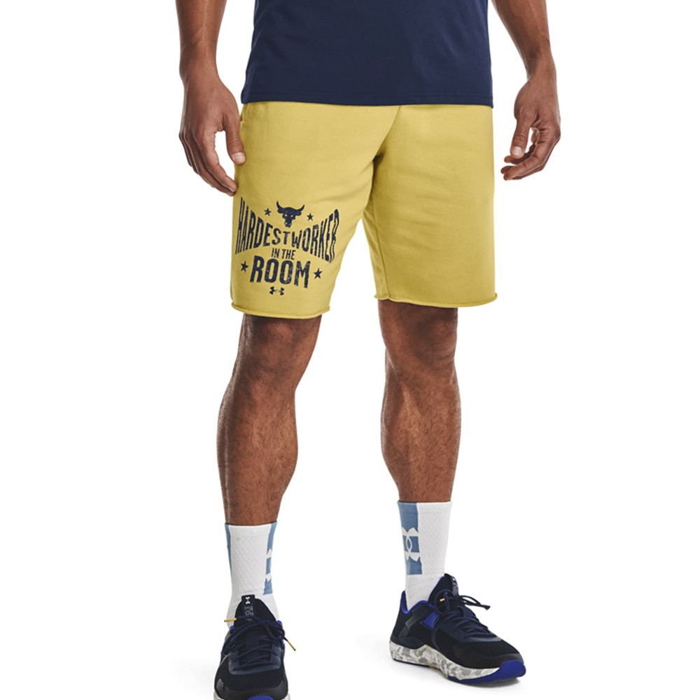 Under Armour Men's Project Rock Terry Shorts - 1370459-760