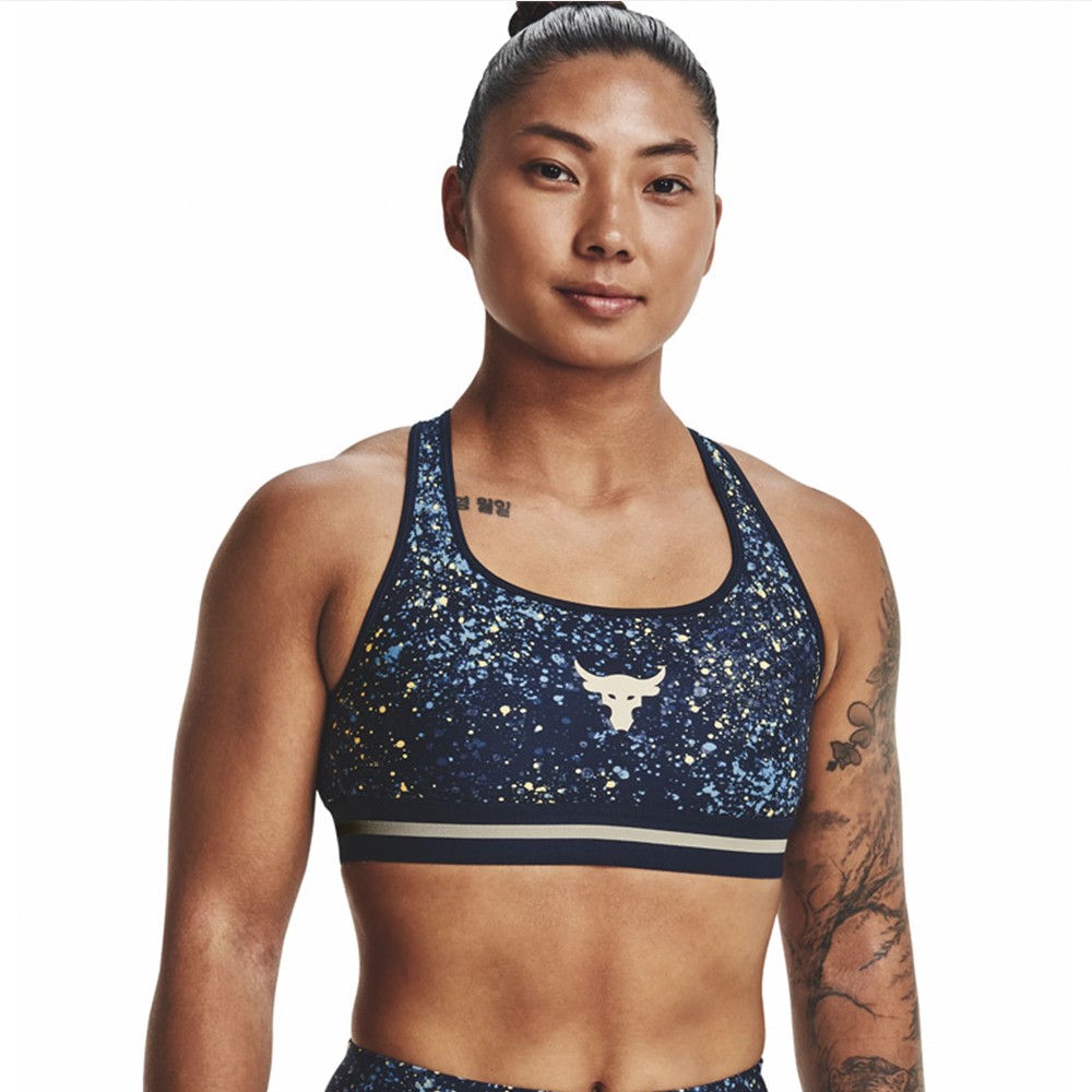 Under Armour Women's Project Rock Printed Crossback Sports Bra - 1371365-408