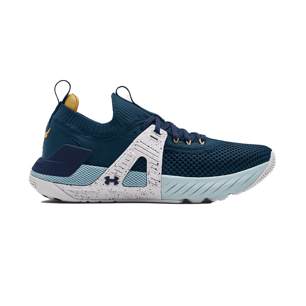 Under Armour Men's Project Rock 4 Team Rock Training Shoes - 3025860-401