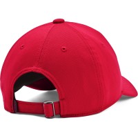 Under Armour Boys UA Blitzing Adjustable Hat - 1361550-600
