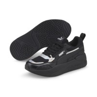 Puma X-Ray 2 Square Glow Jr - 383721-01