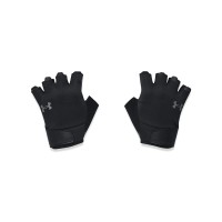 Under Armour M’s Training Gloves - 1369826-001