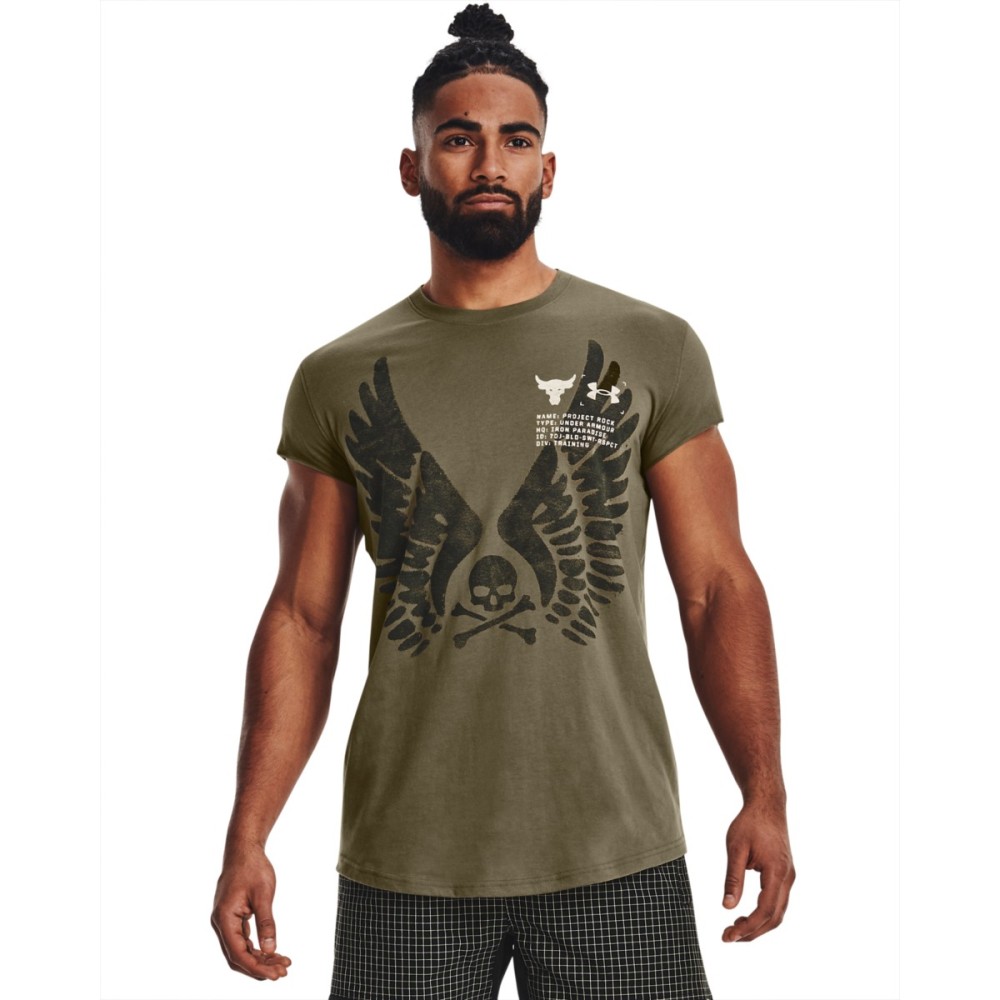 Under Armour Project Rock Cutoff Tee - 1370463-361