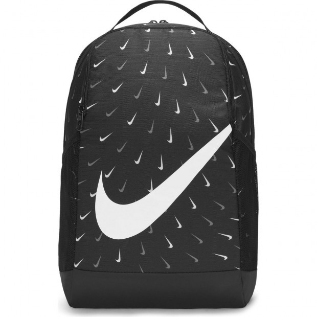 Nike Brasilia Παιδικό σακίδιο (18 L) - DM1887-010