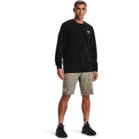 Under Armour Mens UA Rival Terry Shorts Μπεζ- 1361631-289