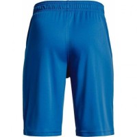 Under Armour Boys Prototype 2.0 Logo Shorts Παιδικό σορτσάκι - 1361817-899