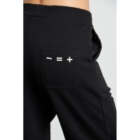 Bodytalk Γυναικεία φαρδιά φόρμα "Lessismore" - 1222-904100-00100