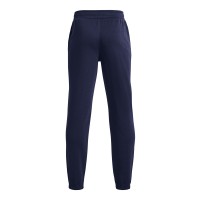 Under Amrour Boys Project Rock Joggers Παιδική Αθλητική φόρμα - 1369927-410