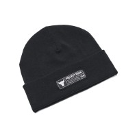 Under Armour Mens Project Rock Beanie Ανδρικός Σκούφος - 1373109-001