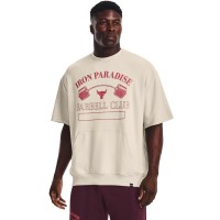 UA Project Rock Hm Gym Heavyweight Crew Ανδρικό φούτερ κοντομάνικο - 1373571-110