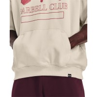 UA Project Rock Hm Gym Heavyweight Crew Ανδρικό φούτερ κοντομάνικο - 1373571-110