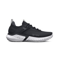 Under Armour Grade School Project Rock 5 Training Shoes Παιδικά Αθλητικά Παπούτσια - 3025437-003