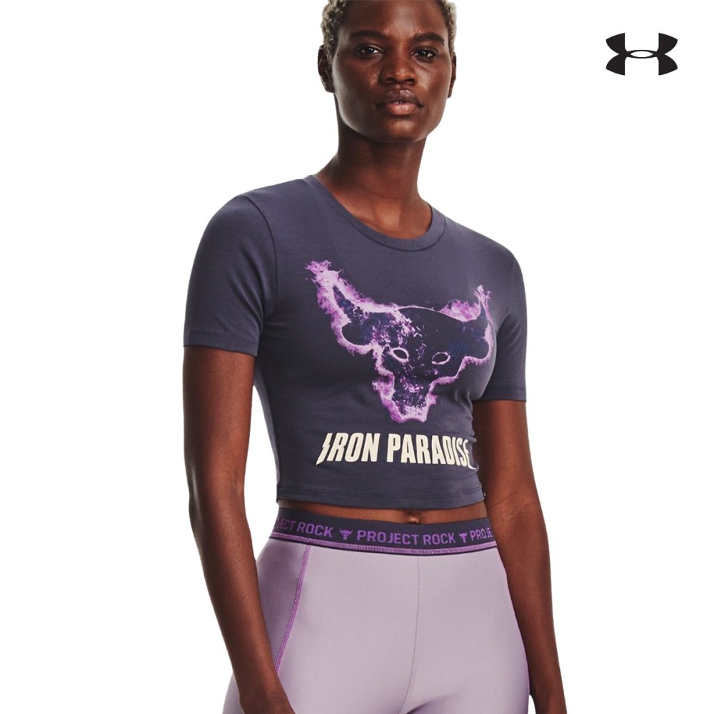 Under Armour Womens Project Rock Disrupt Bull Short Sleeve Γυναικείο crop-top - 1373586-558