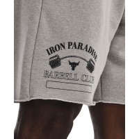 Under Armour Project Rock HGym HeavyWeight Terry Shorts Ανδρική βερμούδα - 1373570-294