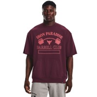 UA Project Rock Hm Gym Heavyweight Crew Ανδρικό φούτερ κοντομάνικο - 1373571-600
