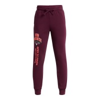Under Armour Project Rock HM Gym Rival Jogger Παιδική φόρμα - 1373630-600