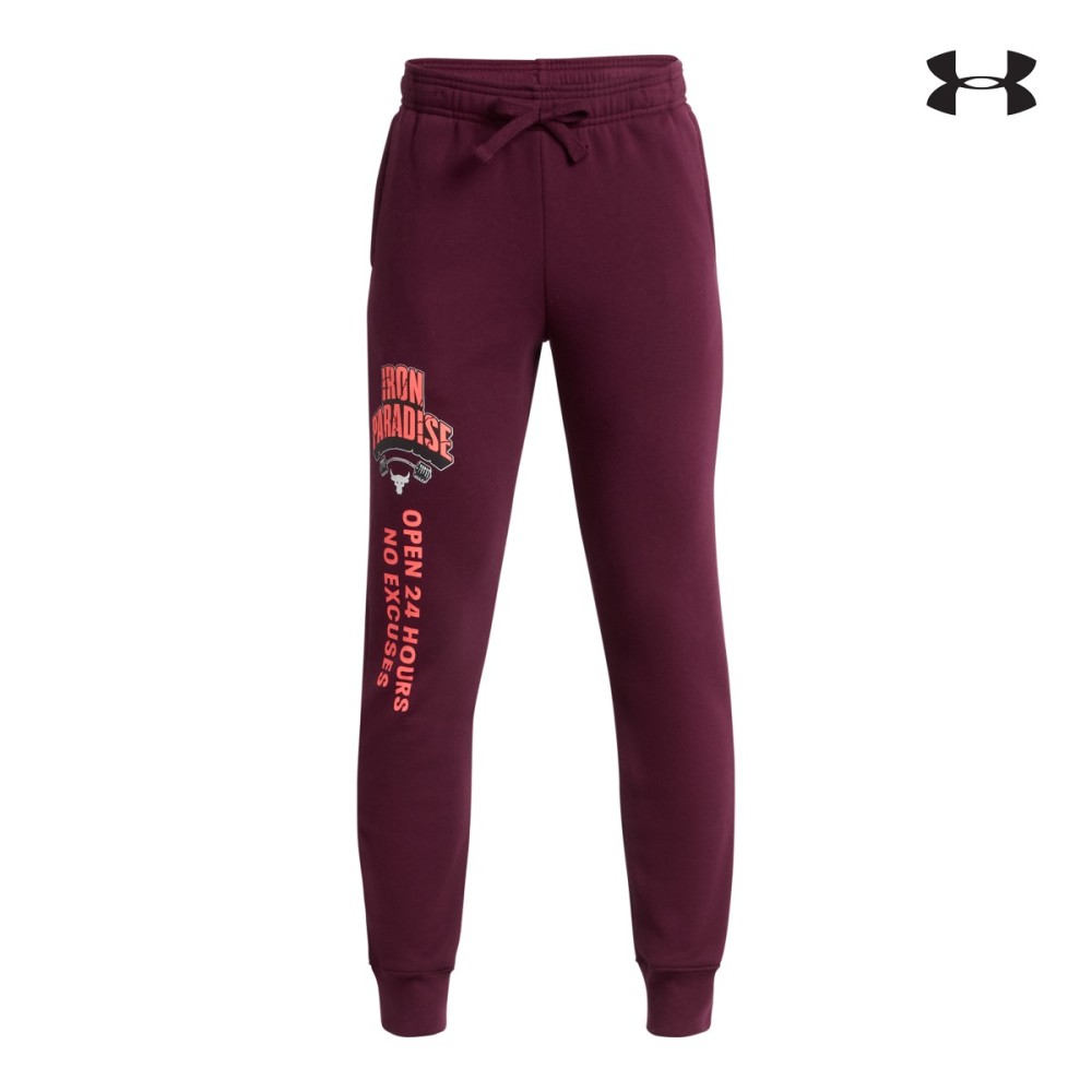 Under Armour Project Rock HM Gym Rival Jogger Παιδική φόρμα - 1373630-600