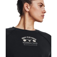 Under Armour Womens UA Rival Fleece Logo Hoodie Γυναικείο Φούτερ - 1373600-001