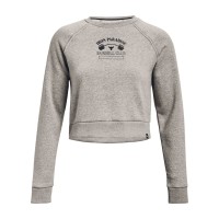 Under Armour Project Rock Hm Gym Fleece Crew Γυναικείο Φούτερ - 1373600-294
