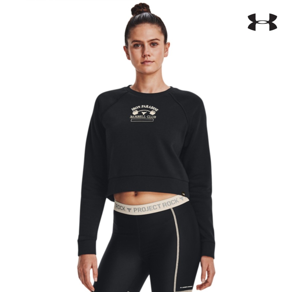 Under Armour Womens UA Rival Fleece Logo Hoodie Γυναικείο Φούτερ - 1373600-001