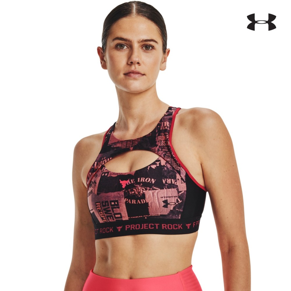 Under Armour Project Rock Crossack Nov Bra Print Αθλητικό Μπουστάκι - 1374638-600