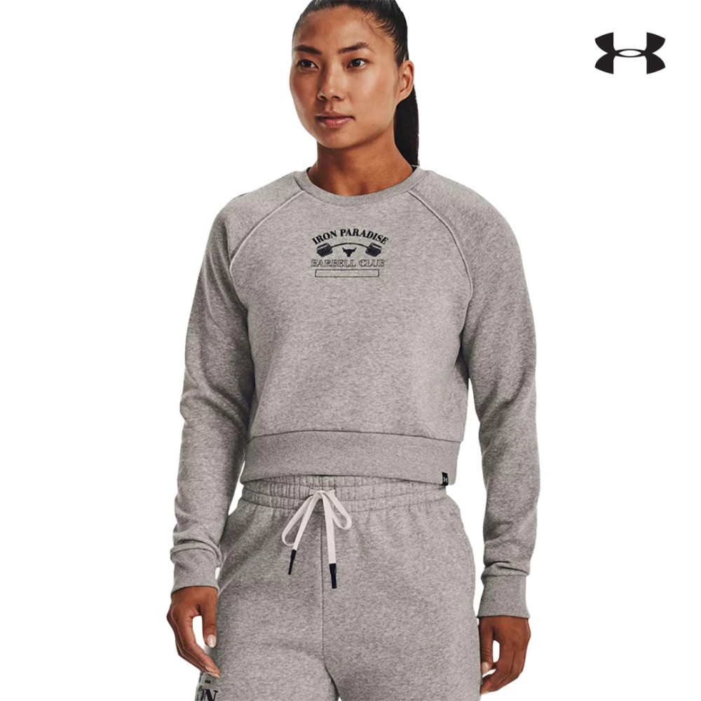 Under Armour Project Rock Hm Gym Fleece Crew Γυναικείο Φούτερ - 1373600-294