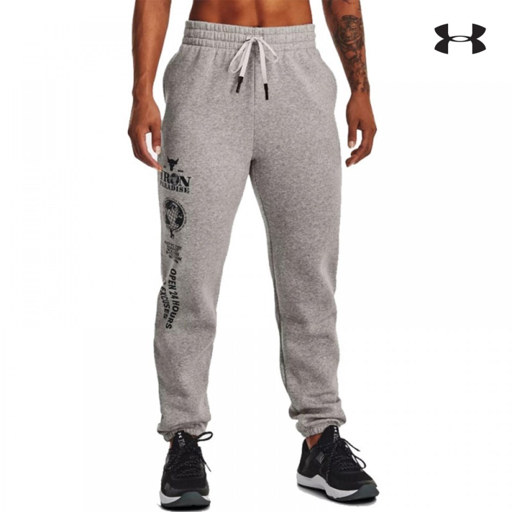 Under Armour Project Rock Hm Gym Flc Pant Γυναικεία Φόρμα - 1373601-294