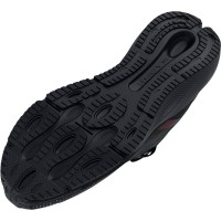 Under Armour Mens UA HOVR™ Machina 3 Storm Running Shoes Ανδρικά Αθλητικά Παπούτσια - 3025797-003