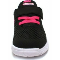 Nike Αθλητικά Παιδικά Παπούτσια Running Flex Experience 5 TDV Μαύρα - 844993-600