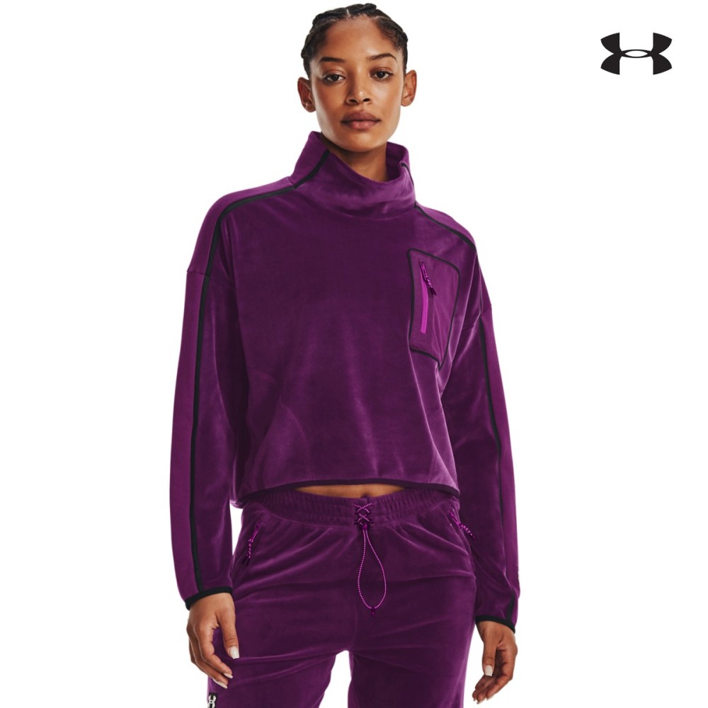 Under Armour Womens UA Journey Fleece Mock Γυναικεία Μακρυμάνικη Μπλούζα - 1373976-514