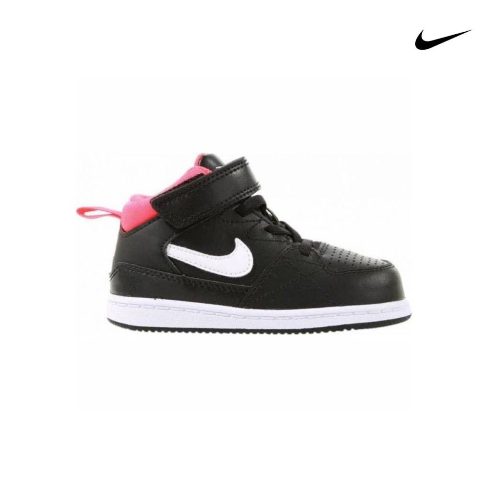 Nike Priority Mid Παιδικά Sneakers - 653694-016