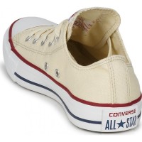 Converse Chuck Taylor All Star Sneakers Natural White Σταράκια - M9165C
