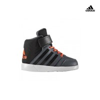 Adidas Jan BS 2 Mid I Βρεφικά Μποτάκια - AQ3689