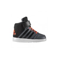 Adidas Jan BS 2 Mid I Βρεφικά Μποτάκια - AQ3689