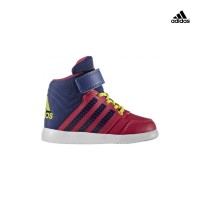 Adidas Παιδικά μποτάκια High Jan BS 2 Mid I Uniink - AQ6813
