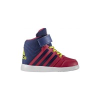 Adidas Παιδικά μποτάκια High Jan BS 2 Mid I Uniink - AQ6813