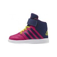 Adidas Παιδικά μποτάκια High Jan BS 2 Mid I Uniink - AQ6813