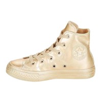 Converse Παιδικά Sneakers High για Κορίτσι Χρυσά - 757631C