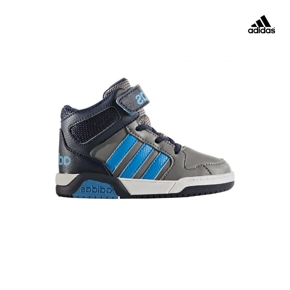 Adidas Παιδικά μποτάκια High - BB9TIS 