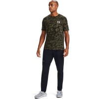 Under Armour Ανδρικό T-shirt Mens UA ABC Camo Short Sleeve - 1357727-001