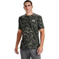 Under Armour Ανδρικό T-shirt Mens UA ABC Camo Short Sleeve - 1357727-310
