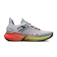 Under Armour Ανδρικά Παπούτσια για προπόνηση Mens Project Rock 5 Άσπρο - Πορτοκαλί - 3025435-104