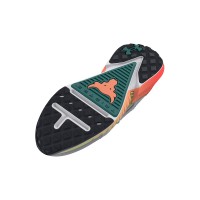 Under Armour Ανδρικά Παπούτσια για προπόνηση Mens Project Rock 5 Άσπρο - Πορτοκαλί - 3025435-104