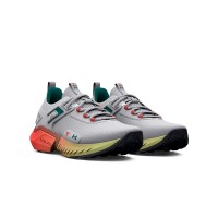 Under Armour Ανδρικά Παπούτσια για προπόνηση Mens Project Rock 5 Άσπρο - Πορτοκαλί - 3025435-104