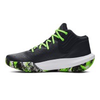 Under Armour Unisex UA Jet 21 Basketball Shoes Παπούτσια Μπασκετ - 3024260-005