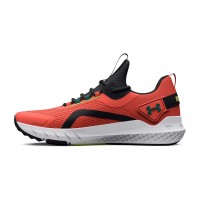 Under Armour Ανδρικά Παπούτσια Project Rock BSR 3 - 3026462-800