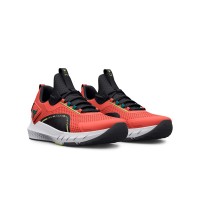 Under Armour Ανδρικά Παπούτσια Project Rock BSR 3 - 3026462-800