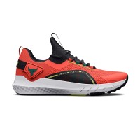 Under Armour Ανδρικά Παπούτσια Project Rock BSR 3 - 3026462-800