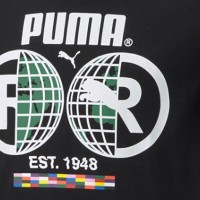 Puma Παιδικό T-shirt International Youth Tee - 530892-01