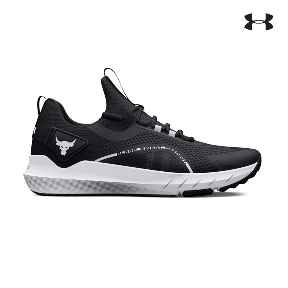 Under Armour Ανδρικά Παπούτσια Project Rock BSR 3 - 3026462-001